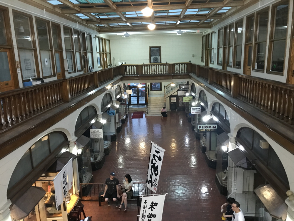 Inside the Brookline Arcade Building