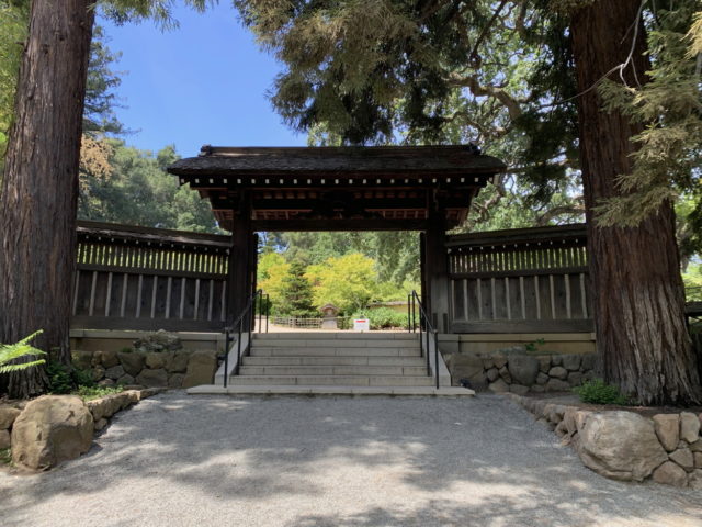 Hakone Gardens main gate
