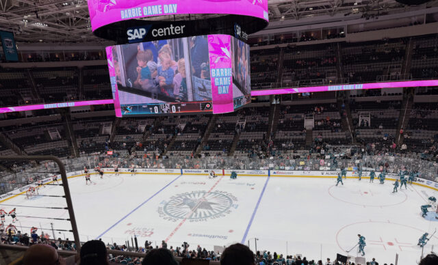 The ice at the SAP center prior to the game
